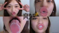 【上唇分厚っ！ 顔舐め疑似体験＆タコチュー　ブチュキス♥ななちゃん】